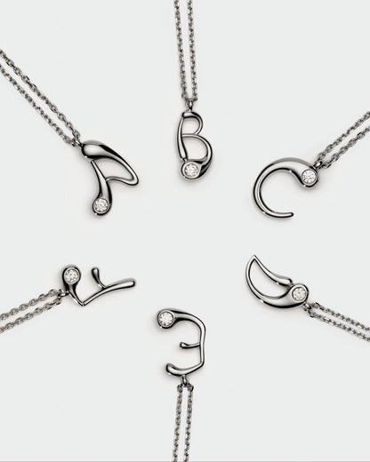 Collana PDPAOLA con ciondolo in argento con l’iniziale G CO02-B80-U