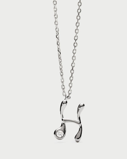 Collana PDPAOLA con ciondolo in argento con l’iniziale H CO02-B81-U