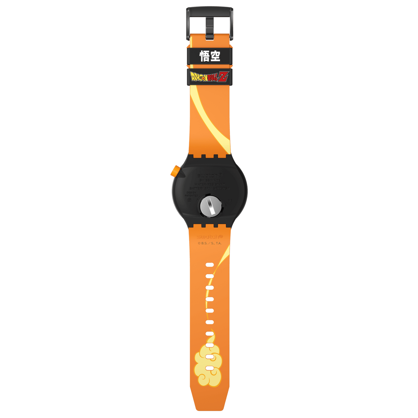 Sb01z101 Sa300 Er003
