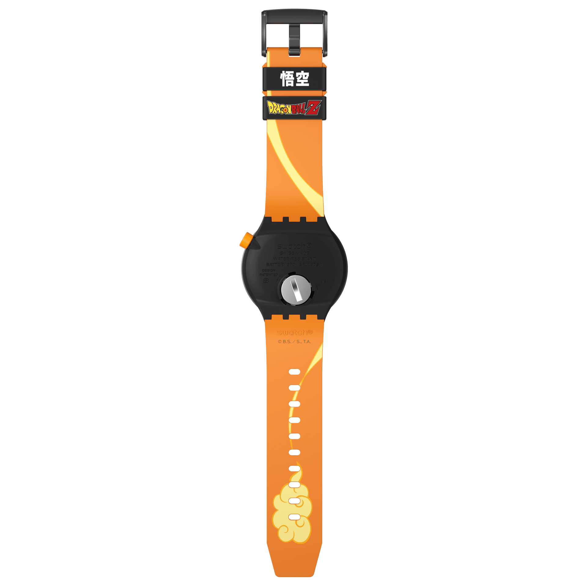 Sb01z101 Sa300 Er003